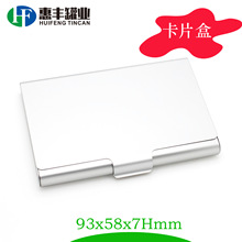 ��Ƭ���X�п�ӡˢ���м���LOGO�X���y�п�Ƭ�X��Ʒ�F�пڴ�������