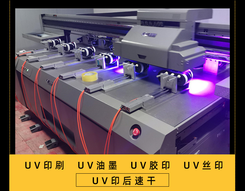 蓝盾油墨速干风冷紫外线灯uv机395nm小型手提uvled固化机现货