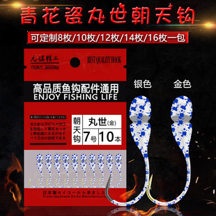 �໨��������ڰ�ɫ���n�ڳ����h���N�h�� �tɫ���b�~�h���l