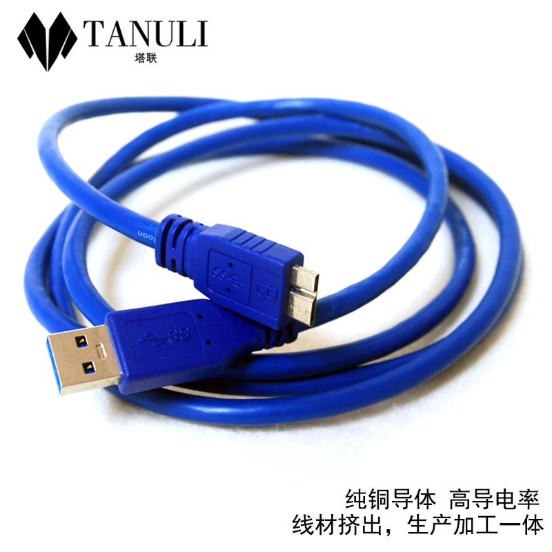 Заводская фабрика USB3.0 мобильный жесткий диск кабель данных чистая медь провод многокрасочный выбор A разъем к Micro B
