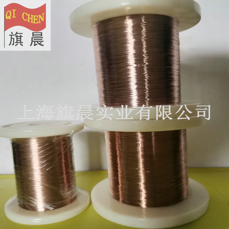 供应电阻用NC040镍铜34铜镍丝镍铜合金扁线 CuNi34 可按需定