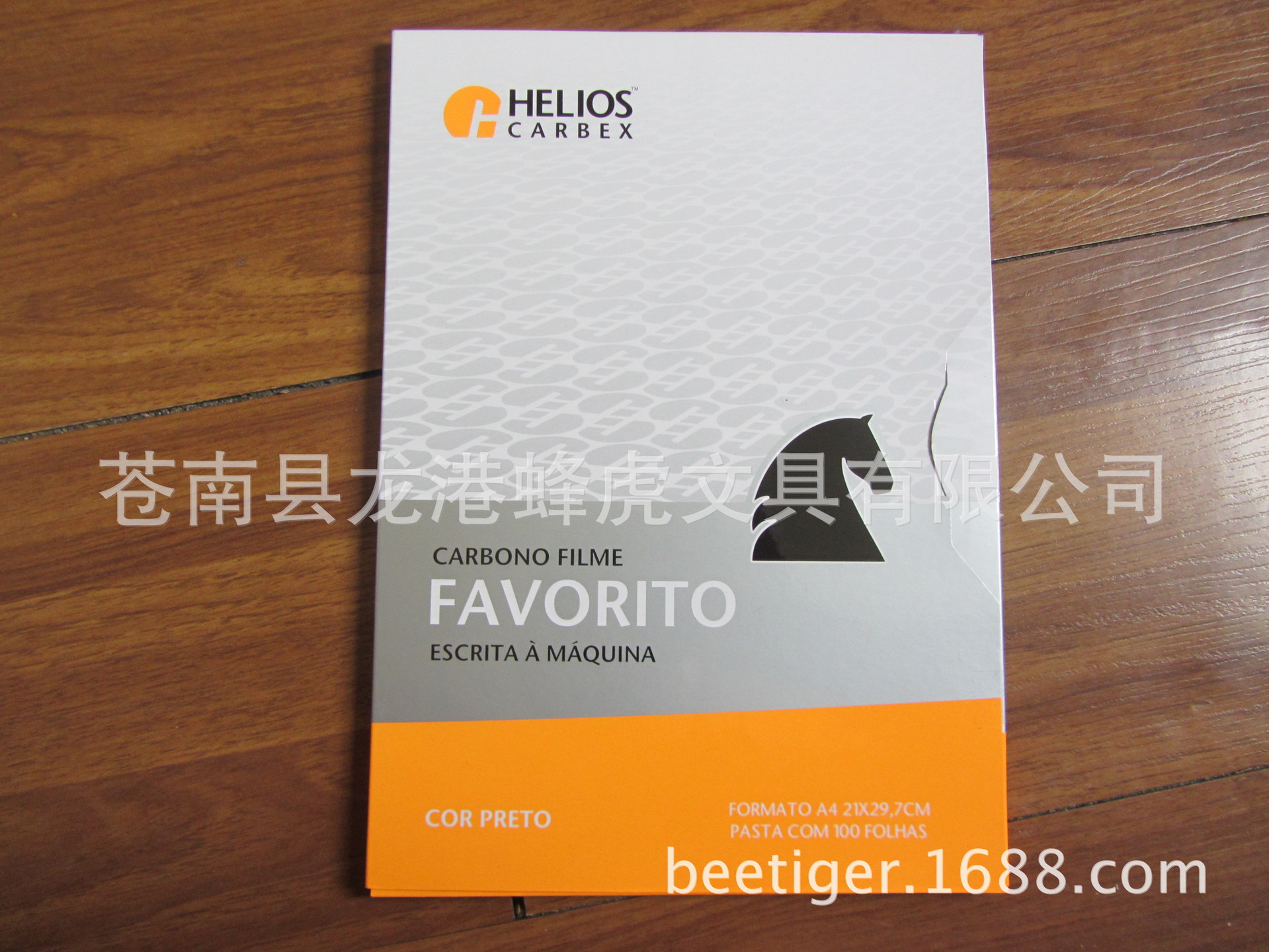 Factory direct export A4 copy paper copy paper film copy paper quality assurance Price Assurance
