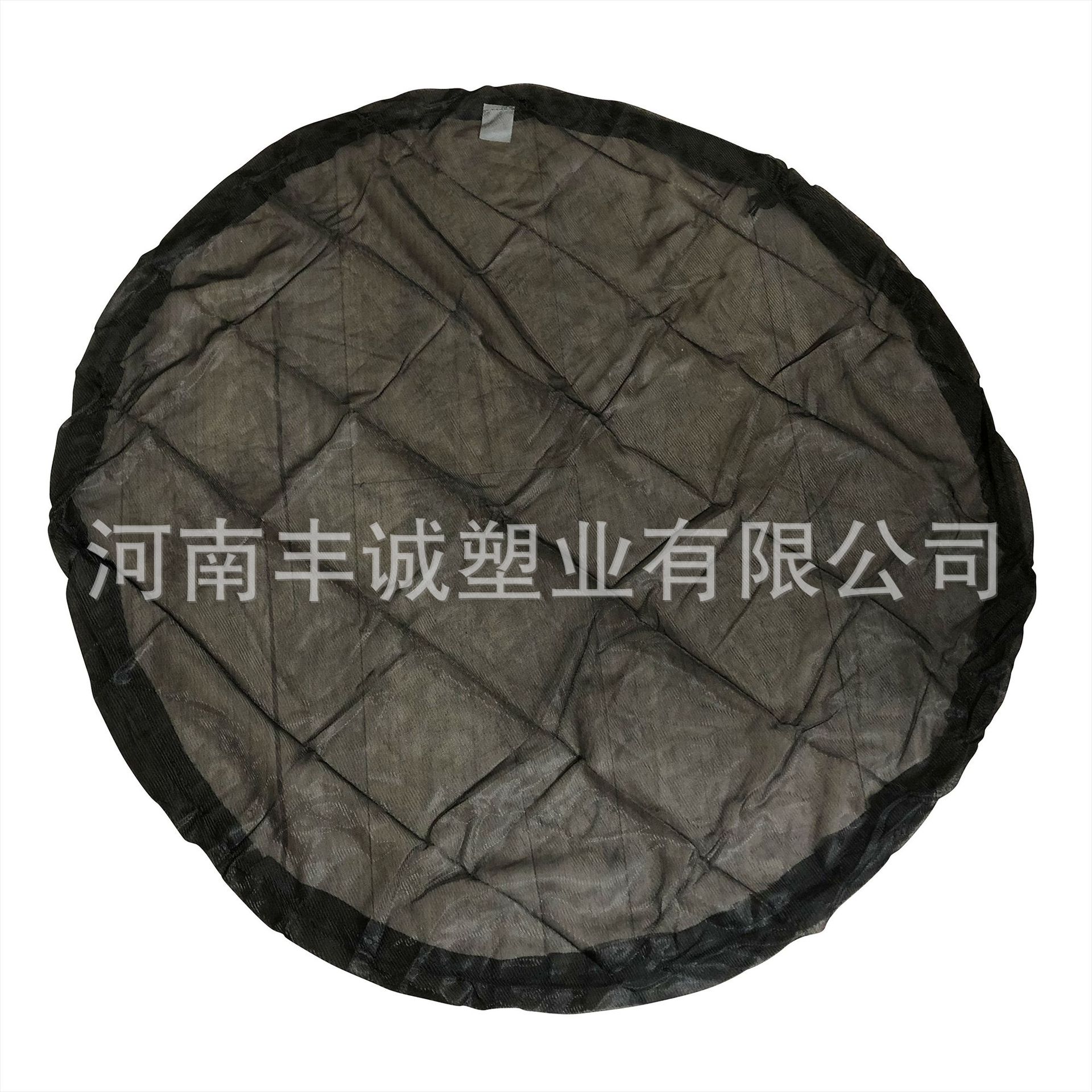 微信图片_20200909112111