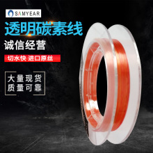 �ձ���ɫ̼�ؾ���������̼���T���~����ˮ����ش�