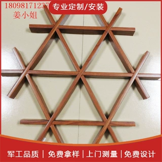 铝格格厂家 可制作3.0厚深灰色铝片外墙铝格栅  异形铝格栅 天花