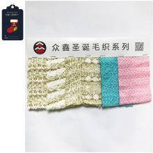 �S�ҹ���Crafts�}�Q��ˇ��ë��ᘿ�����Ӵ�؛����޹��жYƷ�ò�