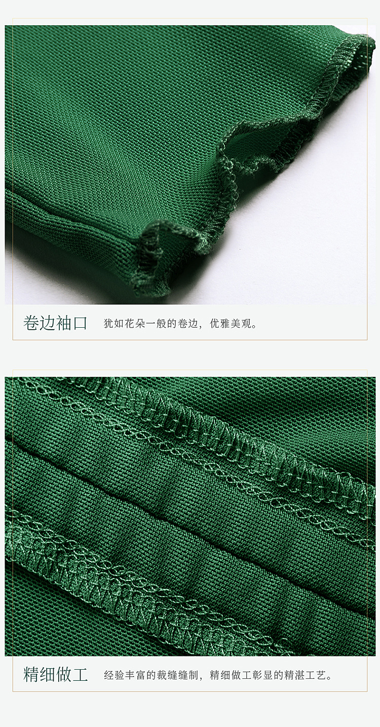 成人抽绳网纱上衣长袖详情页_14.jpg