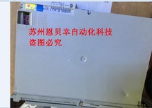 6ES5 430-4UA13 6ES5430-4UA13