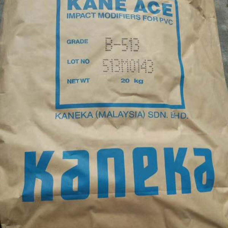 ԭװ��ƷPVC͸����ǿ���ձ���ԨB-625 ��Ĥ�ܼ���������Լ�