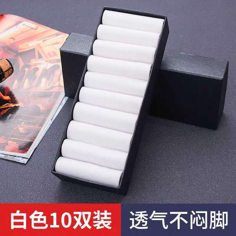 丝光棉 (6)