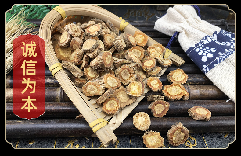 Fang Feng Dried Slices Saposhnikovia Root Segments 500g Traditional Chinese Herb for Decoction and Tea in use