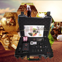 EPX10000遠程地下金屬探測器探礦儀考古探寶尋寶器可視金屬探測儀