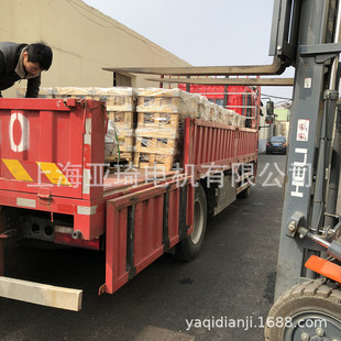 ��־��ͬ늙C FBFC-DW 3.7KW 4�� 112M��s��늙C