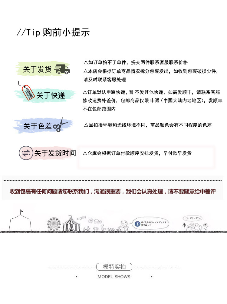 设计感麂皮绒绣花短款小马甲女春2023新款学院风时尚百搭坎肩上衣 pic 1