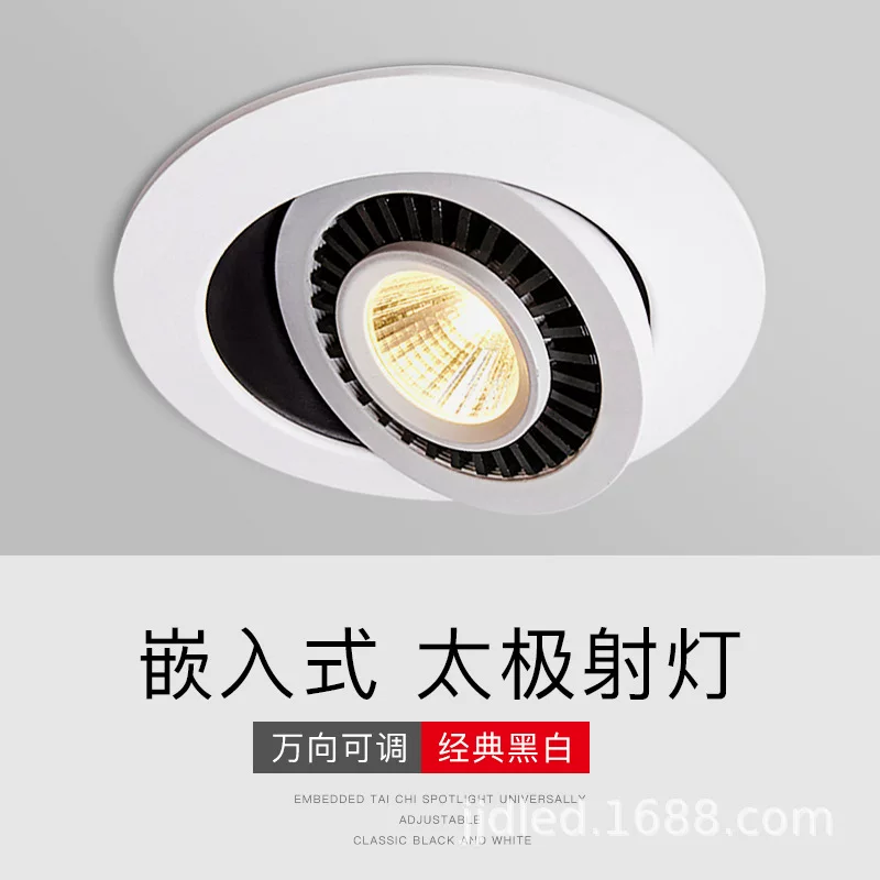 LED lights, spot lighting, rotating ceiling light for living room