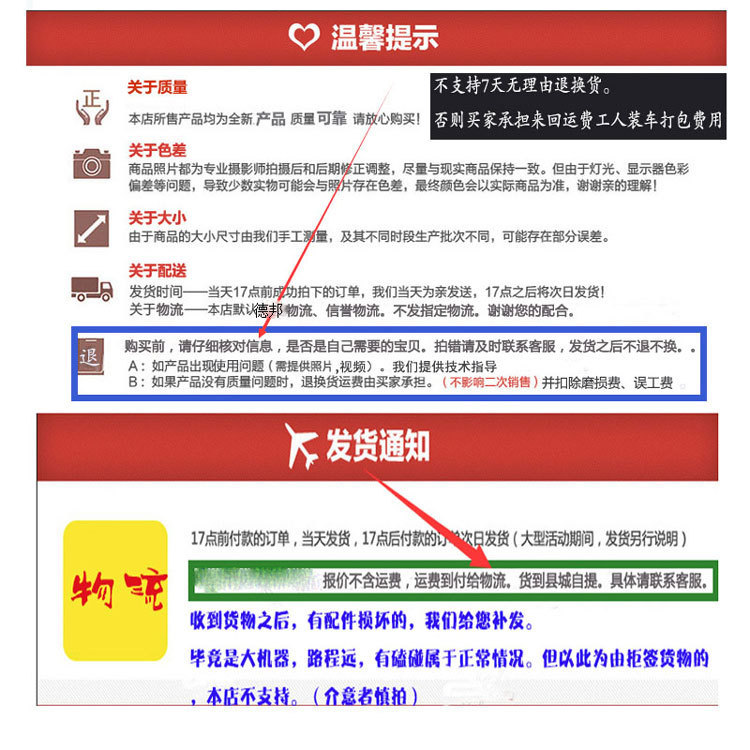 祥情1