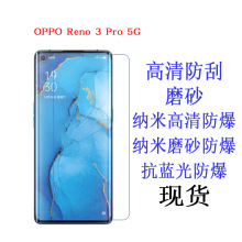 m OPPO Reno3 Pro 5G հ/FIND X3 NEO NĤ