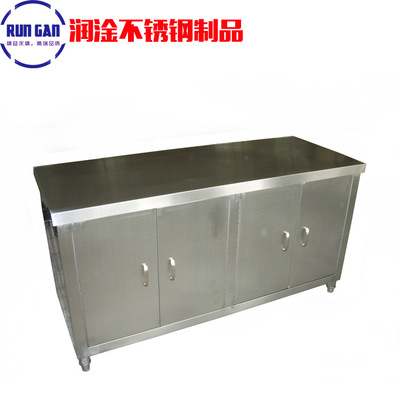 Stainless steel lockers Customizable)