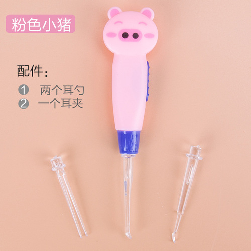 Children's earwax ear picking cleaning ear scoop luminous ear scoop ear picking scoop with light ear picking tool children's ear scoop
