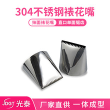 �ش�̖Ĩ�治�P��ѻ��������X���@ȹ߅�o�p����決DIY����