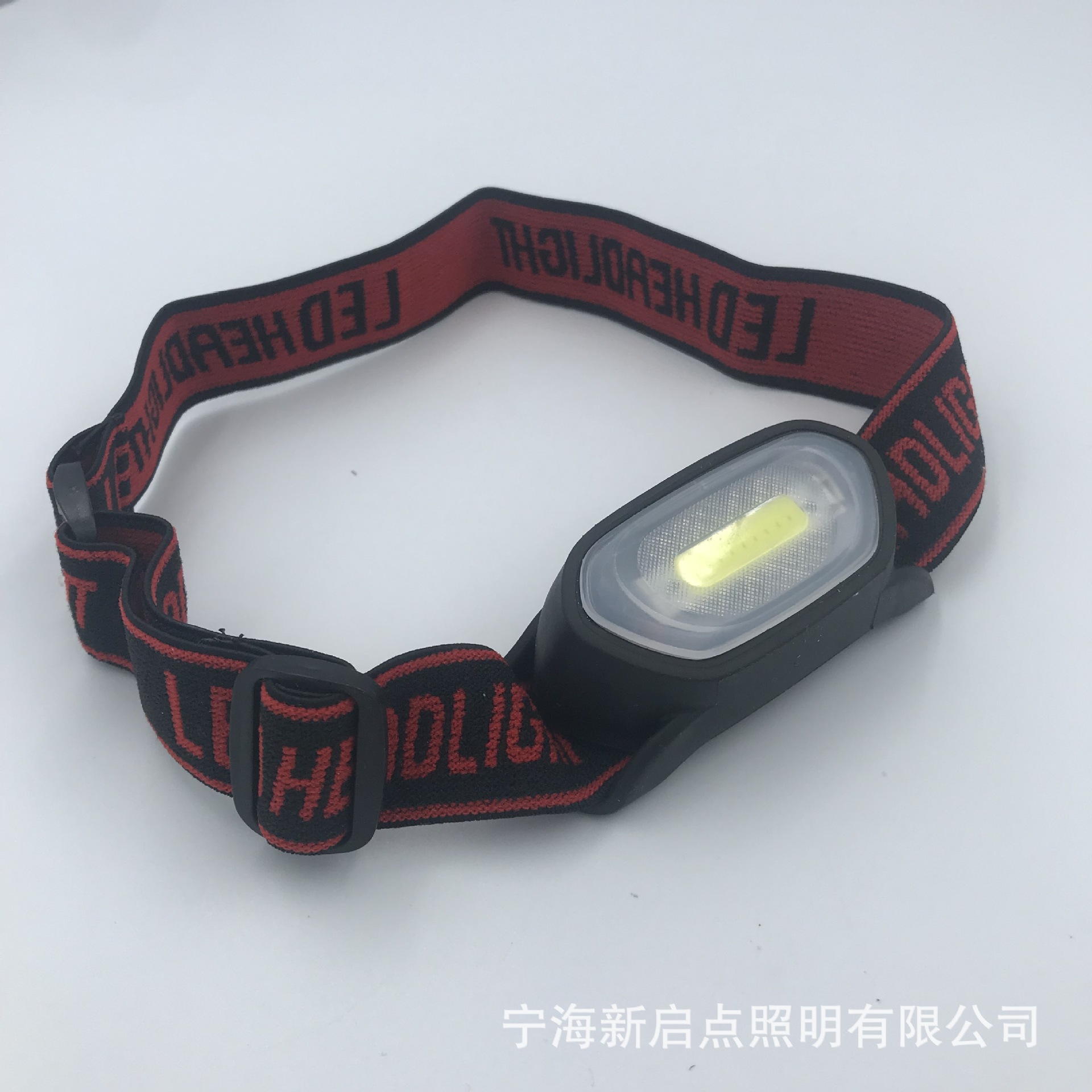 廠家直銷包膠2節7號電池COB頭燈防水頭戴電筒迷妳塑料礦燈野營燈