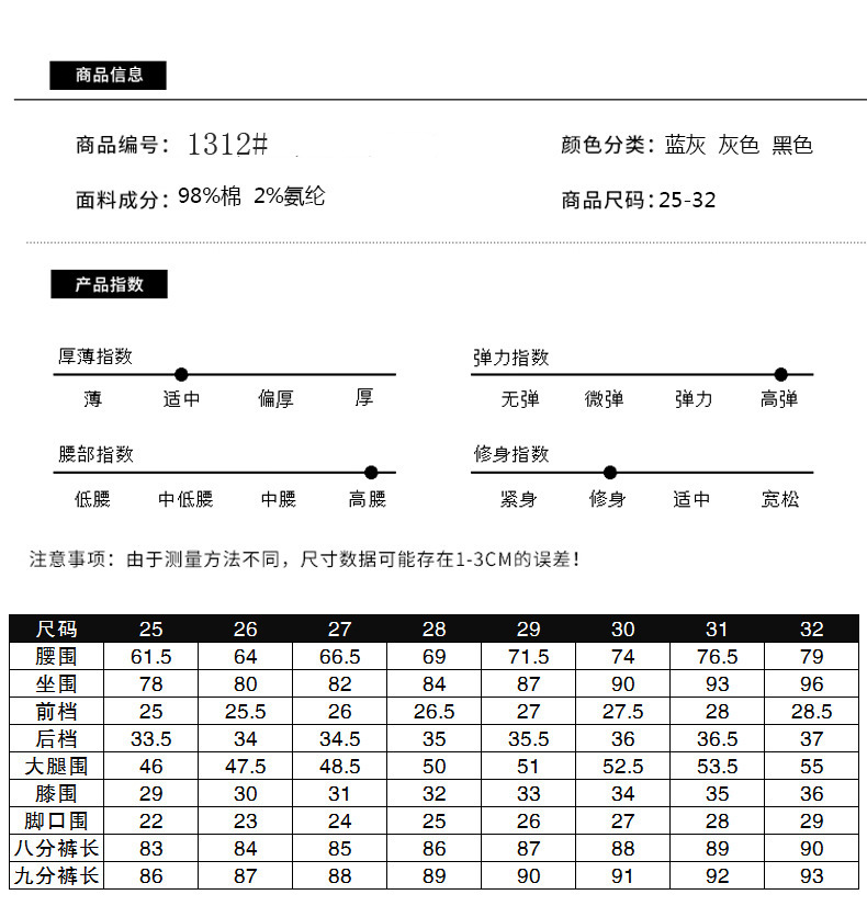 18062013418_819793912