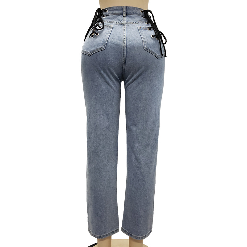 Slim Fit Drawstring Waist Jeans NSMX26910