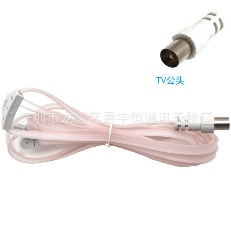 FM Radio antenna transparent Radio antenna /ANT-108TV ( IEC )Male head Flat transparent Radio antenna