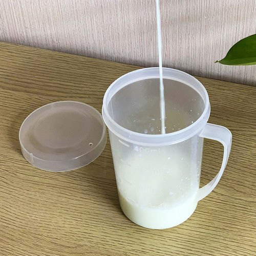 Home microwave plastic cups, breakfast soy milk and milk cups, plastic water cups daily necessities, direct sales from the manufacturer