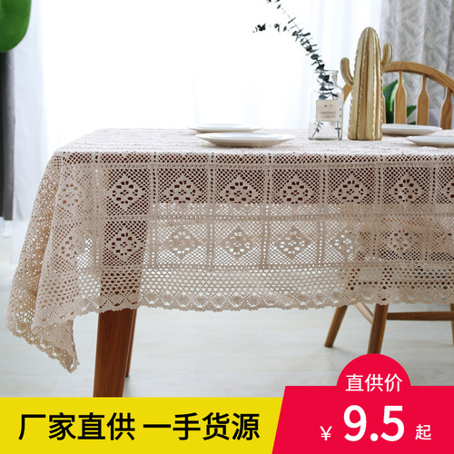 Pure Cotton Pastoral Fresh Home Dining Table Crochet Lace Lattice Tablecloth Coffee Table Piano Cover Cloth Tablecloth Cross-border Best Seller