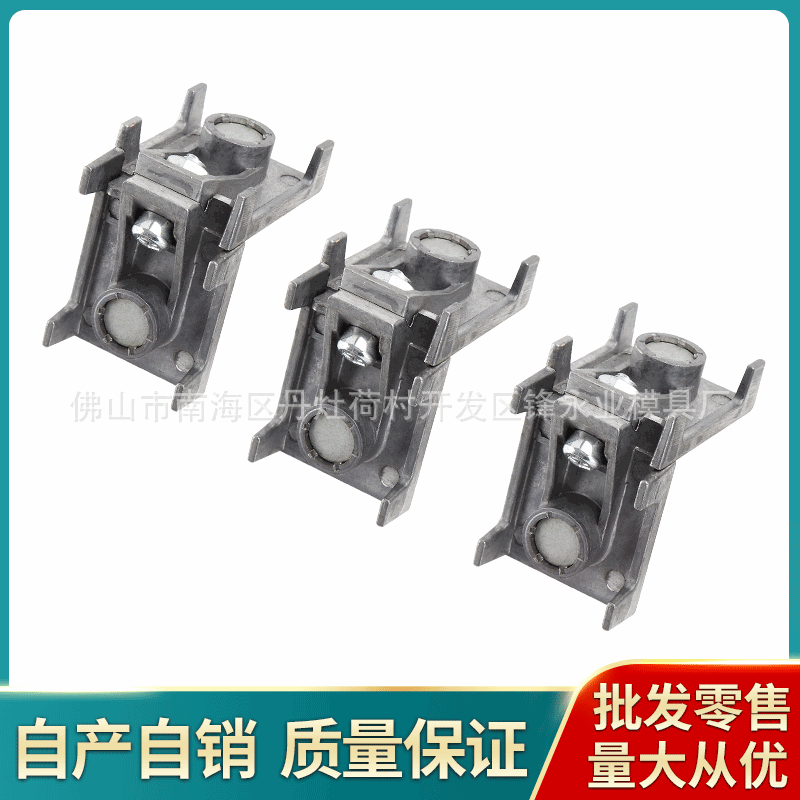 Aluminum corner code doors and windows handle hardware accessories…