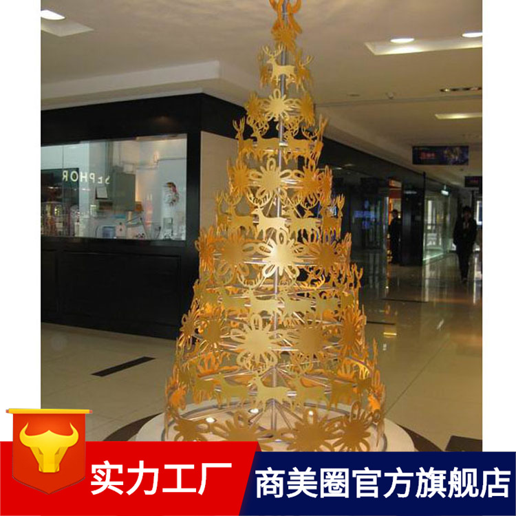 ʥ�����ã��Ϻ�ʥ�����ù�˾��ʥ��װ����ƣ�����ʥ����ƹ�˾