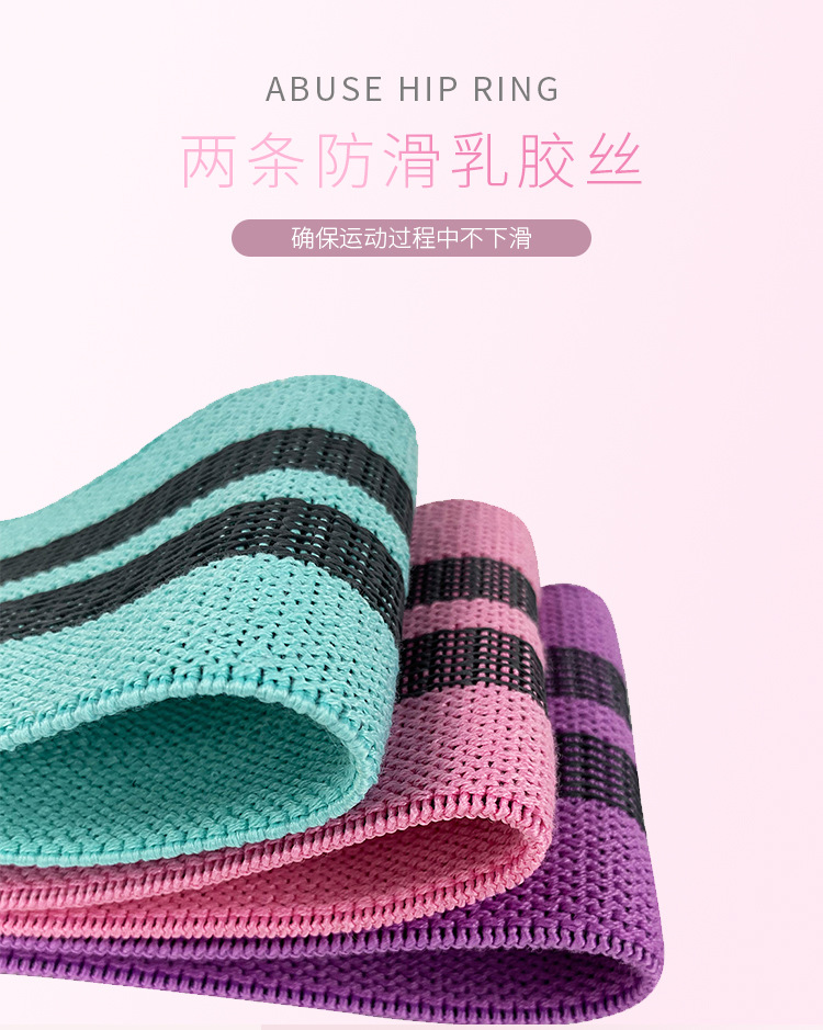 绿粉紫不同拉力详情_06