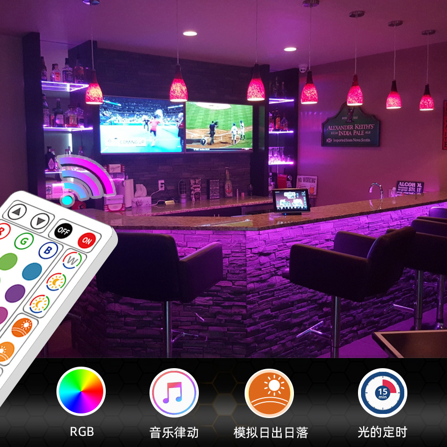 亚马逊无压降灯带套装红外音乐控制器40键LED灯带5050RGB音乐律动