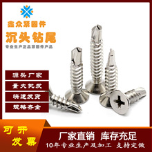 410���P䓳��^���ʮ��ƽ�^����ݽz���^�β/��β���M3.5--M6.3