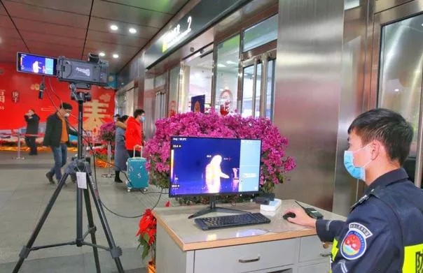 高德-科疫情 (3).jpg