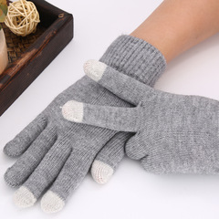 羊毛觸屏手套秋冬季男女士五指情侶保暖開車騎車手臂袖套加厚絨線