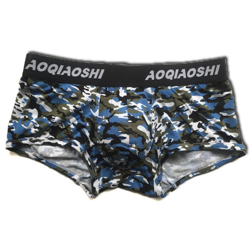 New men's boxer briefs, cotton camouflage fashion print, double layer U convex large pouch sexy low waist underwear wholesale