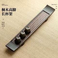 Wutong wood cup rack bamboo tea cup mat hand-woven tea cup tray retro tall tea table dry brewing table Gongfu tea set