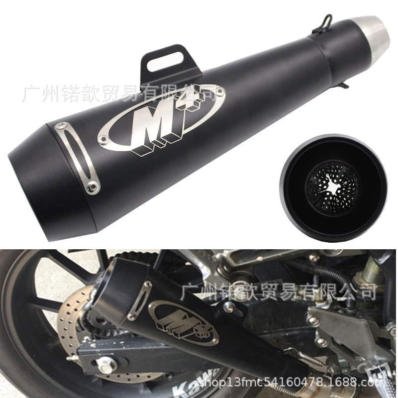 M-EX-0648-1.jpg