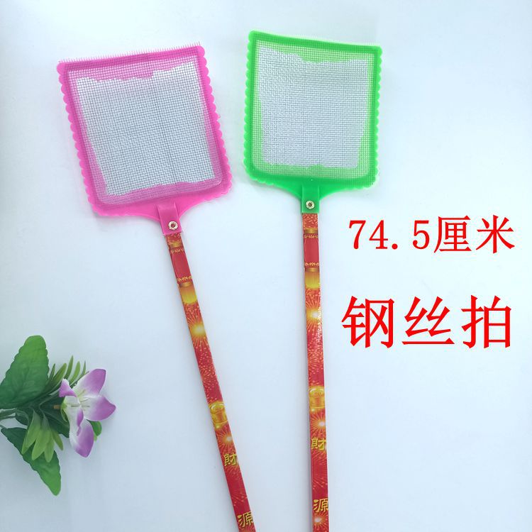 IMG20200405221200_副本