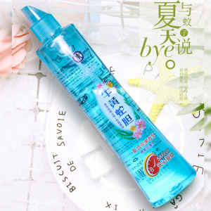 批发 花露水祛痱止痒蚊不叮防蚊液蛇胆金银花儿童花露水喷雾
