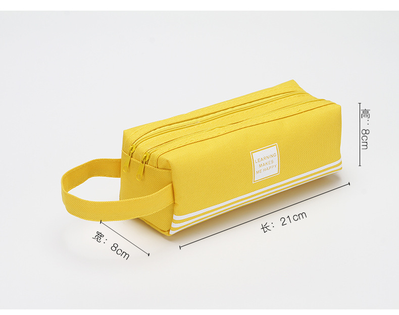 Simple Solid Color Striped Double Layer Stationery Pencil Case display picture 3