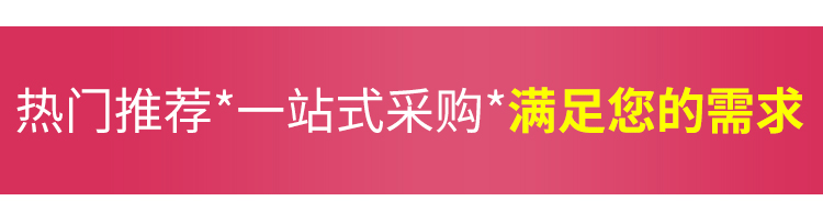 4.5cm封箱胶带 透明米黄打包胶带快递物流警示语胶带胶纸现货批发详情23