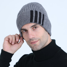 2020时尚男士欧美新款加绒针织套头帽秋冬季羊毛线保暖骑车护耳帽