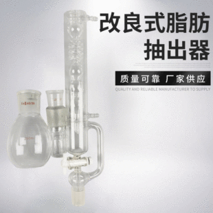 �S�Ҷ� ��250ml ����֬������� ������ȡ������������֬��������