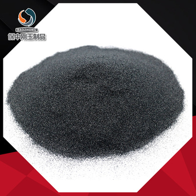 Semiconductor silicon carbide Low iron silicon carbide Grind silicon carbide Powder