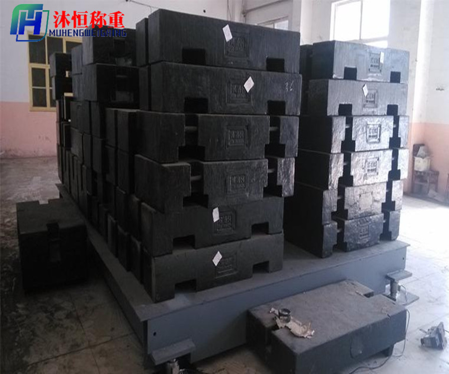 哈尔滨铸铁砝码厂家 地衡校准1000kg标准砝码 2吨平板型配重法码