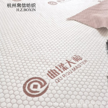 供应高档针织枕套提花床垫面料天丝柔软透气乳胶枕记忆枕家纺布