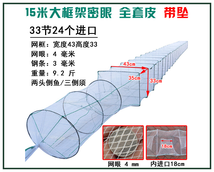 14 15米33节白色750-1.jpg